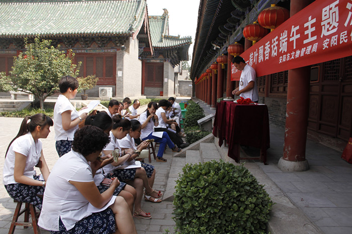 我们的节日——粽叶飘香话端午(图3) 我们的节日——粽叶飘香话端午(图3)