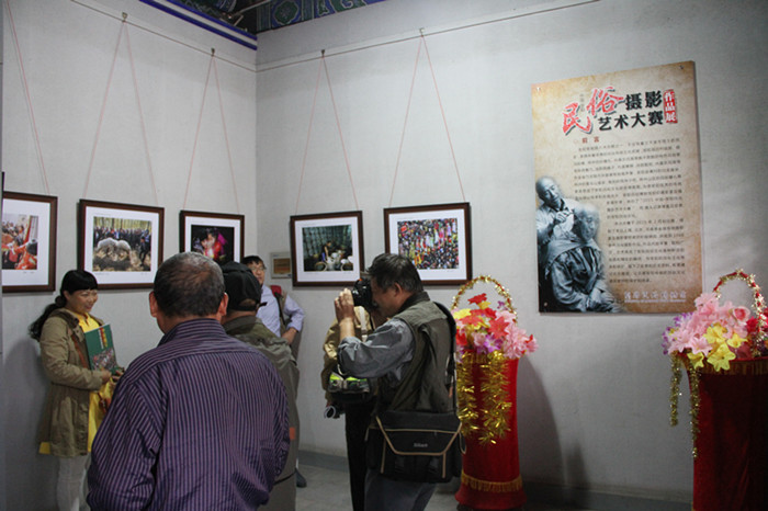 安阳民俗博物馆举办《“2015中国•安阳民俗摄影艺术大赛”》(图1)