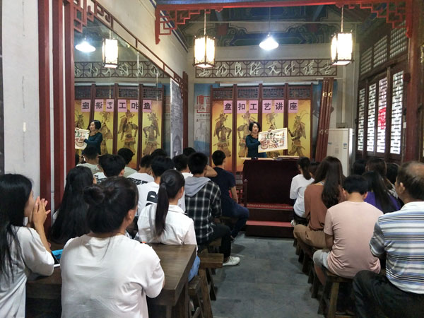 走进民博馆 畅享“民族风”(图4) 走进民博馆 畅享“民族风”(图4)