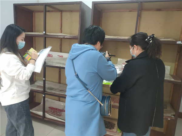 安阳民俗博物馆完成馆藏纸质文物保存状况调查工作(图1)