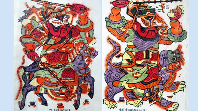 庙画及年画(图6)