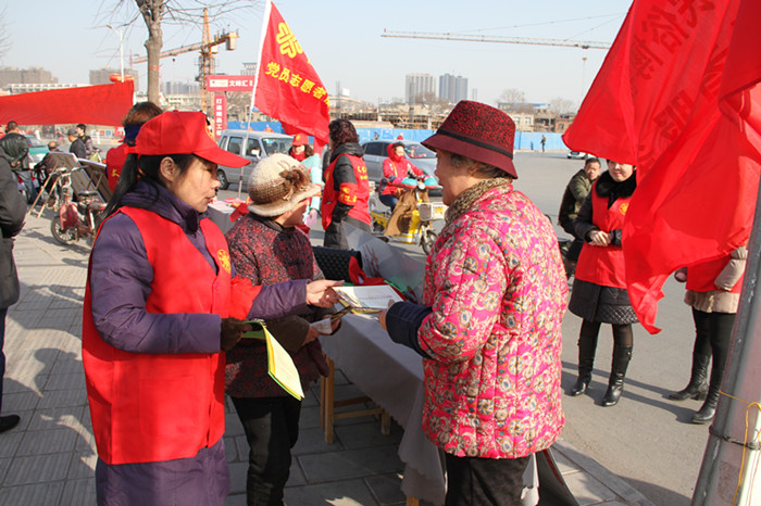 学雷锋  我们一直在行动(图3)