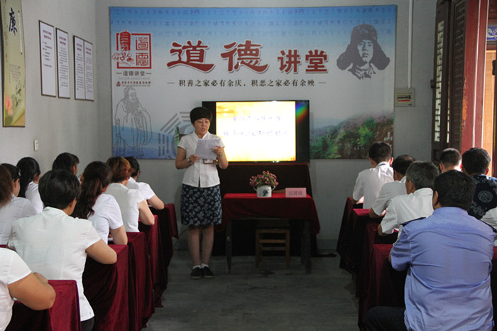 我馆开展“讲文明树新风建诚信” 主题教育活动