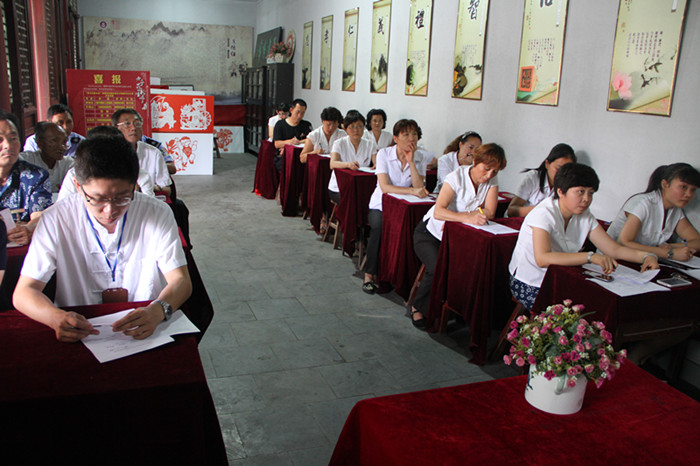 安阳民俗博物馆举办职业道德与文明礼仪培训(图2)