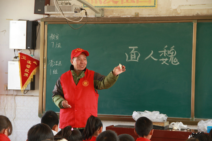 安阳民俗博物馆开展农村结对帮扶活动(图2) 安阳民俗博物馆开展农村结对帮扶活动(图2)