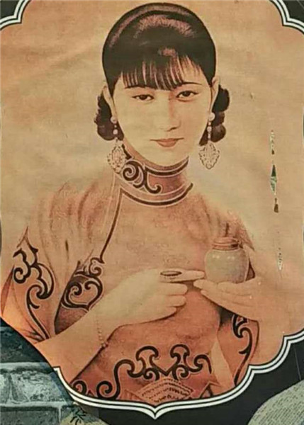 “邀您一起过元宵”---“锦裳添花”---传统服饰现场展演活动预告(图4) “邀您一起过元宵”---“锦裳添花”---传统服饰现场展演活动预告(图4)