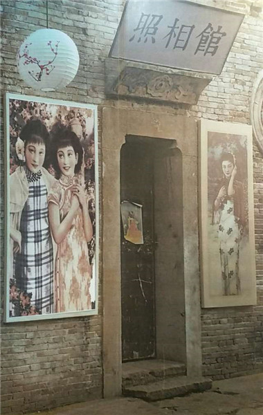 “邀您一起过元宵”---“锦裳添花”---传统服饰现场展演活动预告(图7) “邀您一起过元宵”---“锦裳添花”---传统服饰现场展演活动预告(图7)