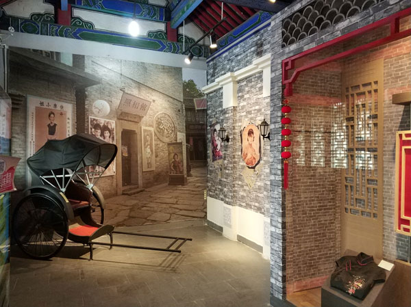 安阳民俗博物馆2018年5·18国际博物馆日活动预告(图6) 安阳民俗博物馆2018年5·18国际博物馆日活动预告(图6)