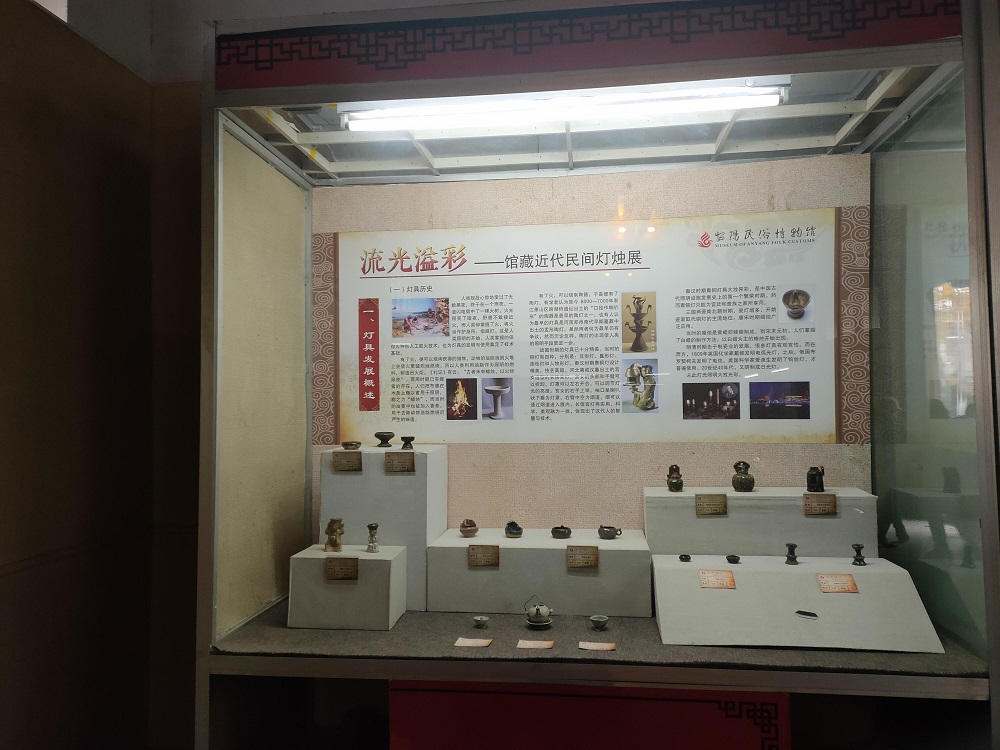 《流光溢彩——馆藏近代民间灯烛展》(图2)