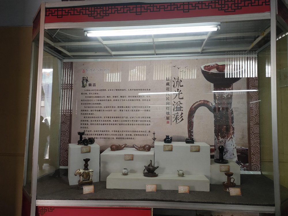 《流光溢彩——馆藏近代民间灯烛展》(图3)