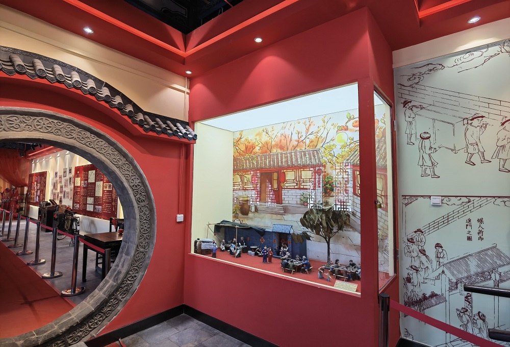 《囍满堂-安阳地区近现代婚俗文物展》(图2)