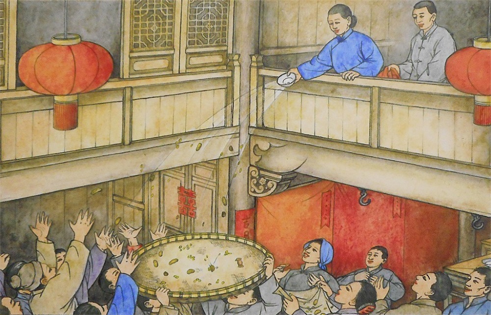 《囍满堂-安阳地区近现代婚俗文物展》(图7)