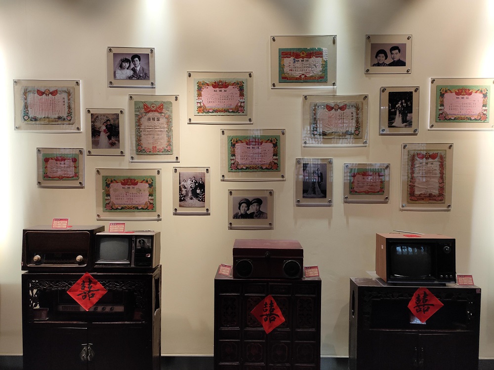 《囍满堂-安阳地区近现代婚俗文物展》(图12)