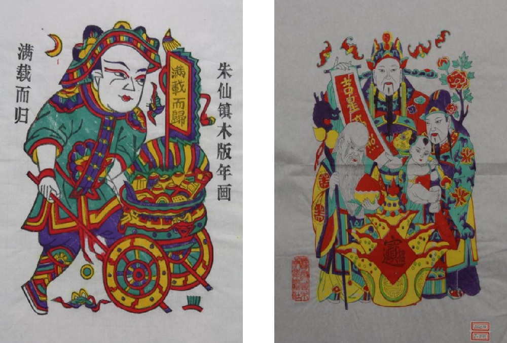《年从画里来——馆藏木版年画、年画版精品展》(图5)