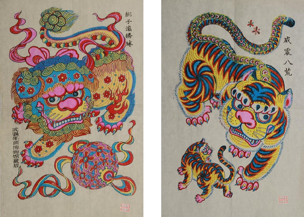 《年从画里来——馆藏木版年画、年画版精品展》(图9)