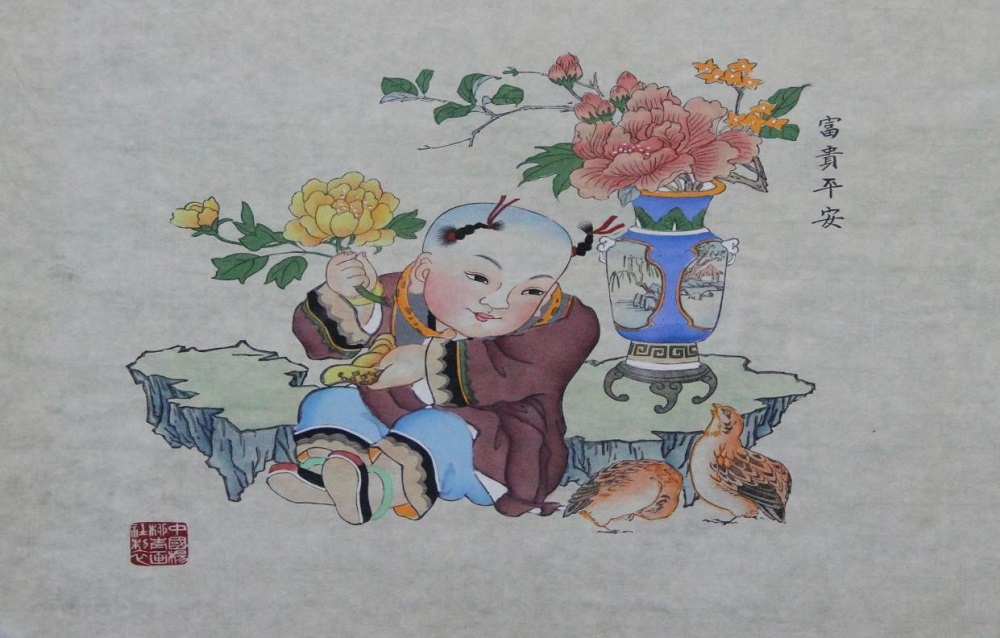 《年从画里来——馆藏木版年画、年画版精品展》(图11)