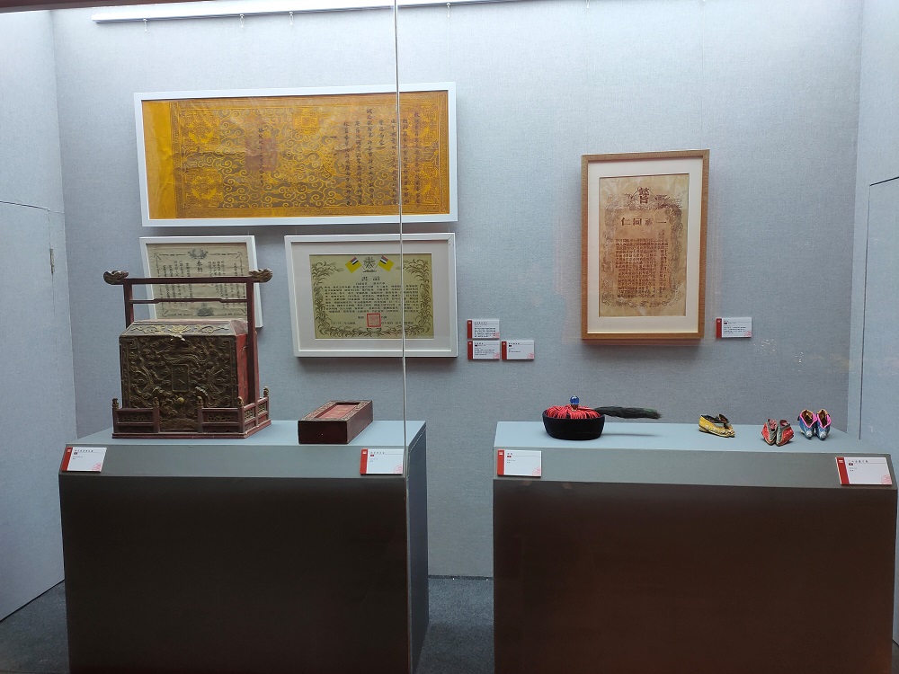 《奉天承运-明清圣旨珍品展》(图6) 《奉天承运-明清圣旨珍品展》(图6)